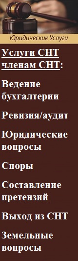 образец иска о признании права собственности на недвижимое имущество